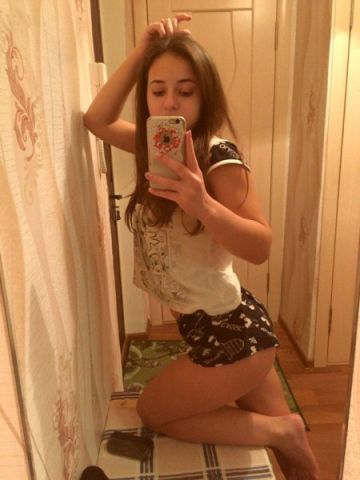 Изабелла